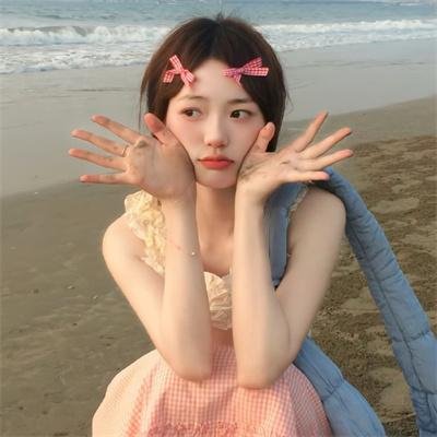 如花似玉